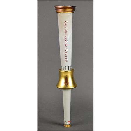 Lot #3097  Moscow 1980 Summer Olympics Torch - Image 1