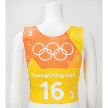 Lot #3149  PyeongChang 2018 Winter Olympics Bib - Image 2