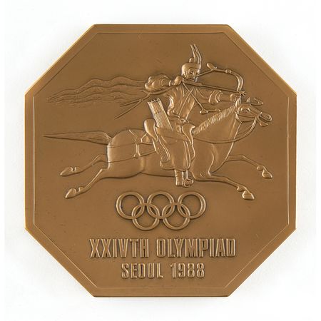 Lot #3111  Seoul 1988 Summer Olympics Press Participation Medal - Image 1