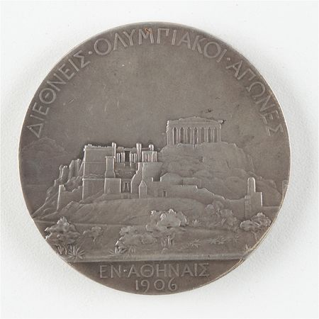 Lot #3011  Athens 1906 Intercalated Olympics Silver Winner’s Medal - Image 2