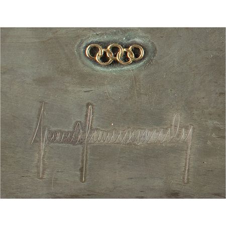 Lot #3157 Juan Antonio Samaranch Olympics Cigarette Case - Image 3