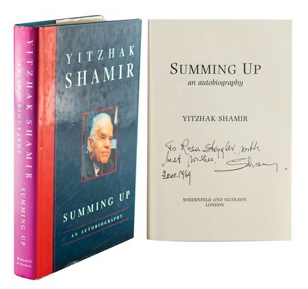 Lot #254 Israeli Prime Ministers Group Lot - Image 1