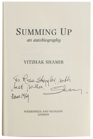 Lot #254 Israeli Prime Ministers Group Lot - Image 2