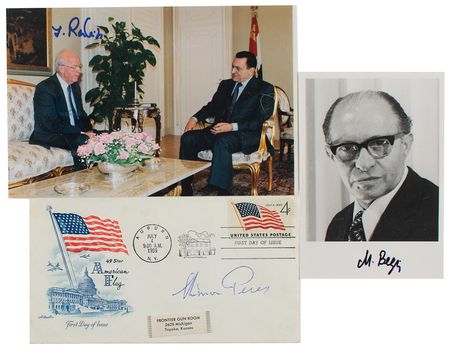 Lot #254 Israeli Prime Ministers Group Lot - Image 4