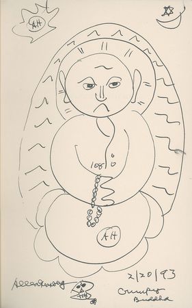 Lot #419 Allen Ginsberg Book - Image 1