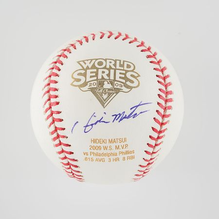 Lot #831 Hideki Matsui - Image 1