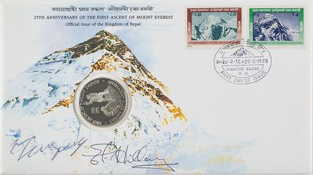 Lot #251 Edmund Hillary and Tenzing Norgay First Day Cover - Image 1