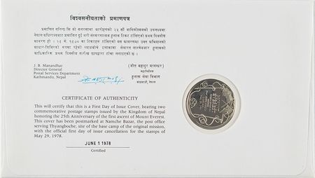 Lot #251 Edmund Hillary and Tenzing Norgay First Day Cover - Image 2
