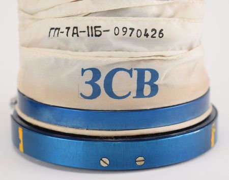 Lot #2282 Sergei Zalyotin's Soyuz TM-30 Flown Sokol Gloves - Image 4