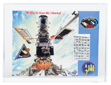 Lot #2324  Hubble Telescope Flown Insulation - Image 1