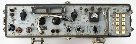 Lot #2120  Cold War Russian R-354 Spy Radio - Image 2