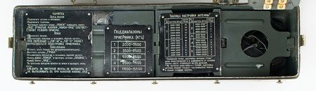 Lot #2120  Cold War Russian R-354 Spy Radio - Image 3