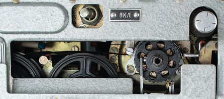 Lot #2126  Russian Fialka M-125 Cipher Machine - Image 3