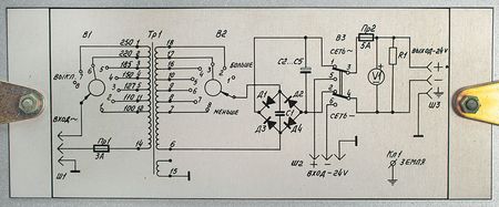 Lot #2126  Russian Fialka M-125 Cipher Machine - Image 5