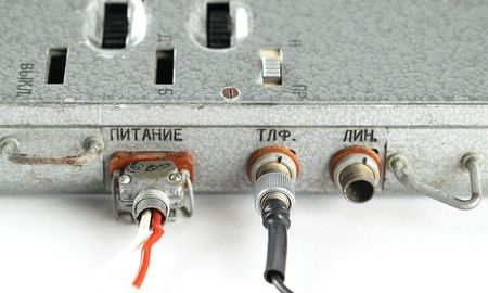 Lot #2119  Cold War Russian Filin Body-Worn Radio Detector/Receiver - Image 5