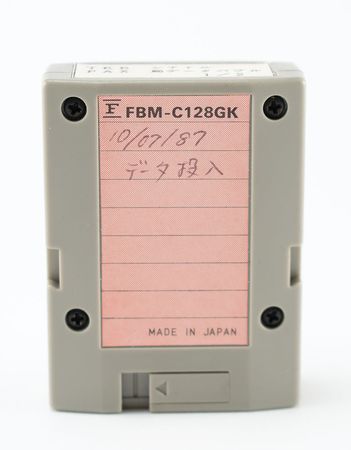 Lot #2130  Fujitsu 128K Bubble Memory Cartridge - Image 2
