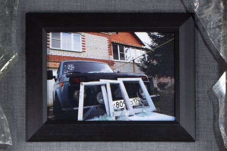 Lot #2476  Chelyabinsk Meteor Shockwave Window - Image 3