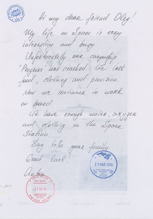Lot #2284 Anton Shkaplerov ISS/CRS-6 Flown Autograph Letter Signed - Image 1