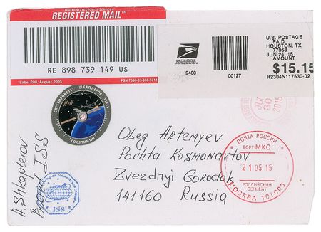 Lot #2284 Anton Shkaplerov ISS/CRS-6 Flown Autograph Letter Signed - Image 2