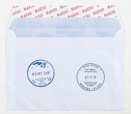 Lot #2285  Soyuz MS-10 Flown Cover Signed by 12 ISS Astronauts - Image 2
