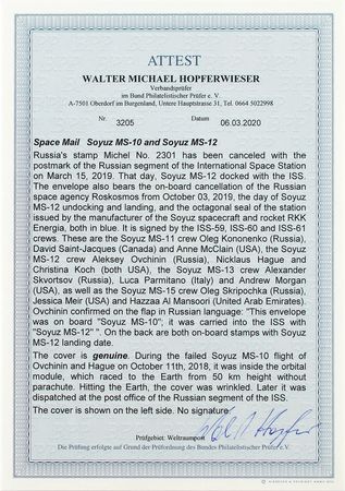 Lot #2285  Soyuz MS-10 Flown Cover Signed by 12 ISS Astronauts - Image 3