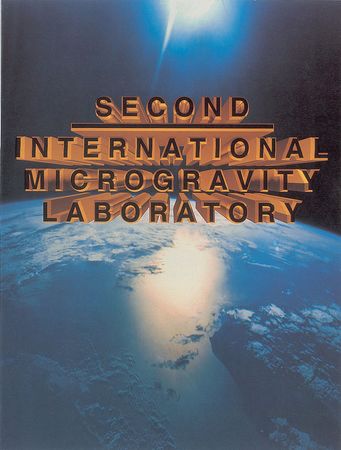 Lot #2304  STS-65 Flown Custom-Made Watch - Image 6