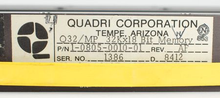 Lot #2131  Norden PDP-11 Military Computer Core Memory - Image 2