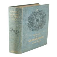 Lot #653 Arthur Conan Doyle: The Memoirs of Sherlock Holmes, presented by 