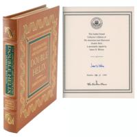 Lot #260 DNA: James D. Watson Book - Image 1