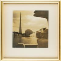 Lot #1206 New York 1939 World's Fair Group Lot - Image 3
