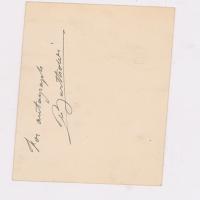 Lot #582 Frédéric Auguste Bartholdi Signature - Image 1