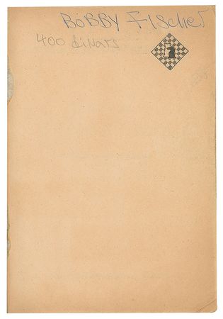Lot #4208 Bobby Fischer Signed Book - Image 2