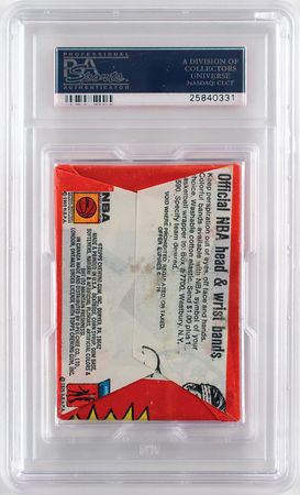 Lot #4145  1974 Topps Basketball Wax Pack PSA NM-MT 8 - Image 2