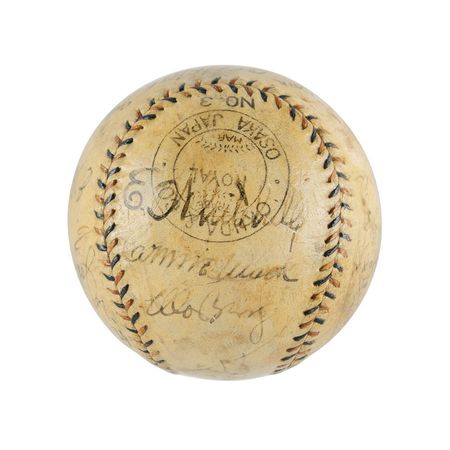 Lot #4106 Babe Ruth, Lou Gehrig, and 1934 Tour of Japan Team - Image 3