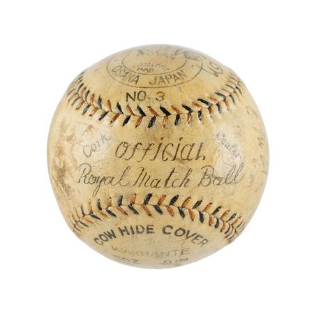 Lot #4106 Babe Ruth, Lou Gehrig, and 1934 Tour of Japan Team - Image 6