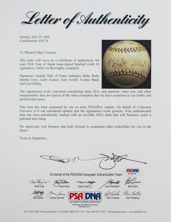 Lot #4106 Babe Ruth, Lou Gehrig, and 1934 Tour of Japan Team - Image 7