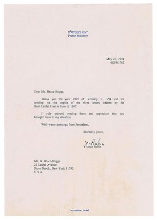 Lot #237 Yitzhak Rabin - Image 3