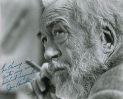 Lot #1048 John Huston - Image 2