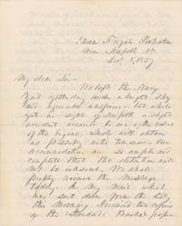 Lot #9 Franklin Pierce: I continue to indulge high