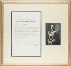 Lot #244 Nicholas II Signed Document - Image 1
