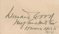 Lot #497 Leonard Wood Group Lot - Image 3