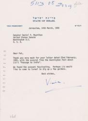 Lot #316 Chaim Herzog - Image 2