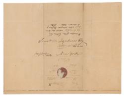 Lot #235 Eli Whitney: Eli Whitney sues a signer of the US Constitution - Image 2