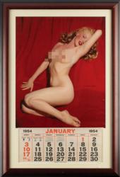 Lot #926 Marilyn Monroe Calendar - Image 1