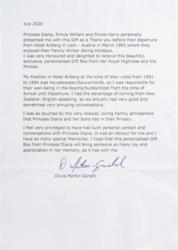 Lot #245 Princess Diana: 