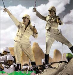 Lot #1001 Douglas Fairbanks, Jr.'s Screen-Worn Jodhpurs from 'Gunga Din' Jodhpurs - Image 4