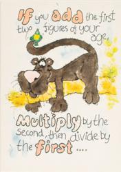 Lot #868 Alexander McQueen Birthday Card - Image 2