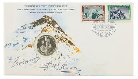 Lot #274 Edmund Hillary and Tenzing Norgay First Day Cover - Image 1