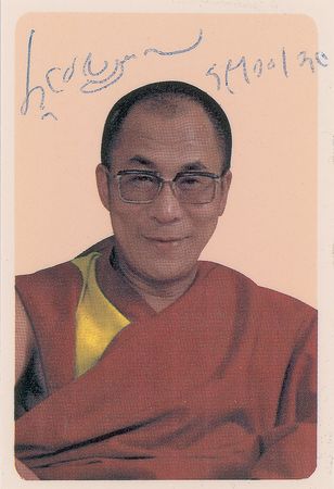 Lot #260 Dalai Lama Prayer Card - Image 1
