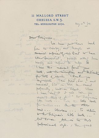 Lot #503 A. A. Milne: 